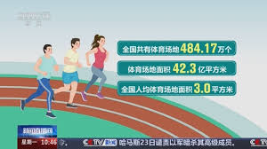 美加墨世界杯官网 小乒乓球台